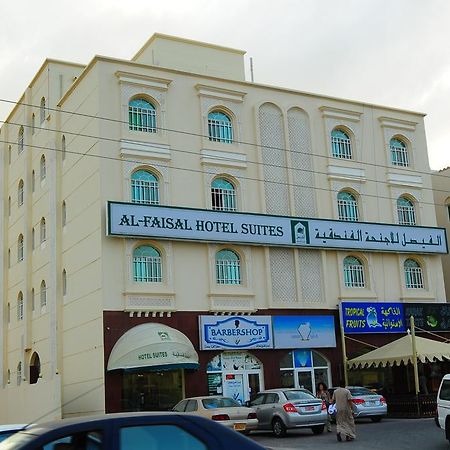 อัล ไฟซัล โฮเต็ล สวีทส์ Hotel เซอ ภายนอก รูปภาพ