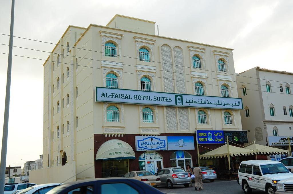 อัล ไฟซัล โฮเต็ล สวีทส์ Hotel เซอ ภายนอก รูปภาพ